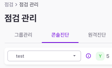 조회하기 이미지