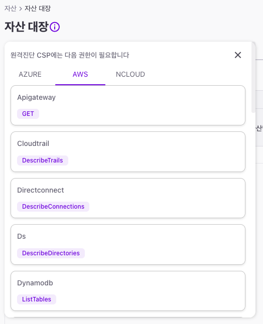 조회하기 이미지