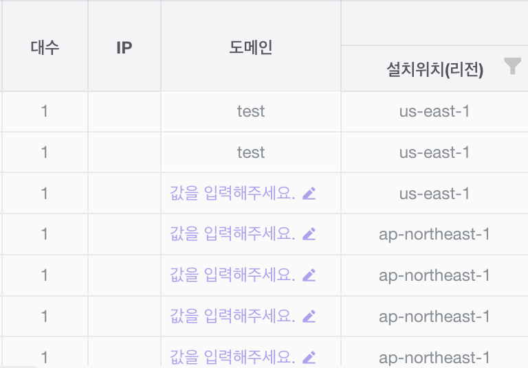 조회하기 이미지