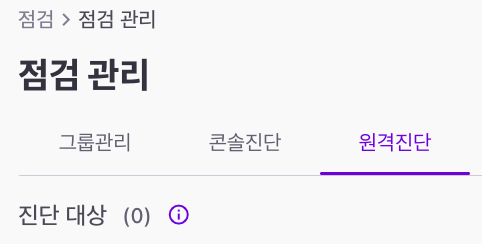 조회하기 이미지