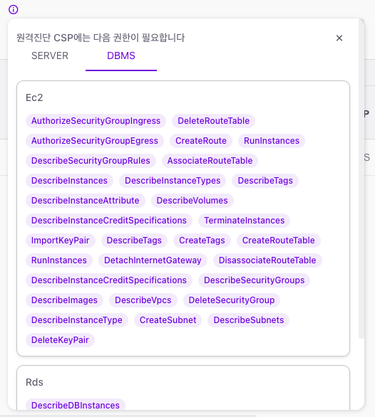 조회하기 이미지