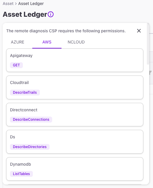 조회하기 이미지
